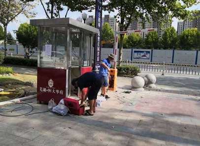 ͣ܇�����lϵ�y(t��ng)�x���_܇���R�eϵ�y(t��ng)�đ���