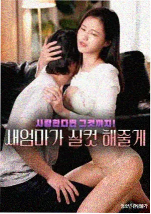 庆余年2
