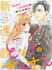 虚颜